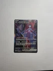 Team Rocket's Mewtwo ex 231/182 Sv10: Destined Rivals Holo - MAKE OFFERS
