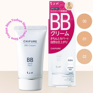 Chifure Multifunctional Bb Cream Covers Spots Freckles Spf27 Pa