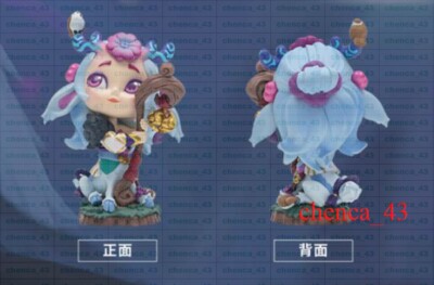 Official LOL League of Legends Lillia Figure 5” Q Cute Kawaii