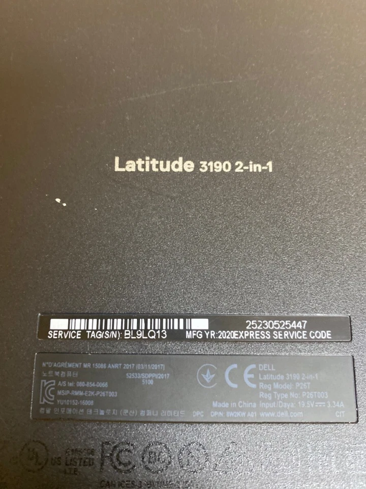 Dell 3190 2 em 1 (PSV006537) - Imagem 4 de 4