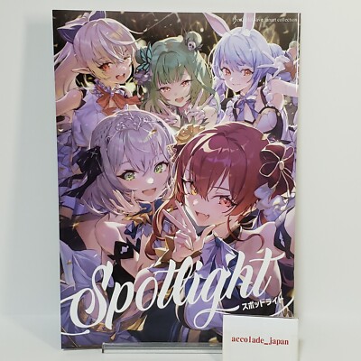 Spotlight Hololive Art Book HxxG EMBER A4/32P Doujinshi C100