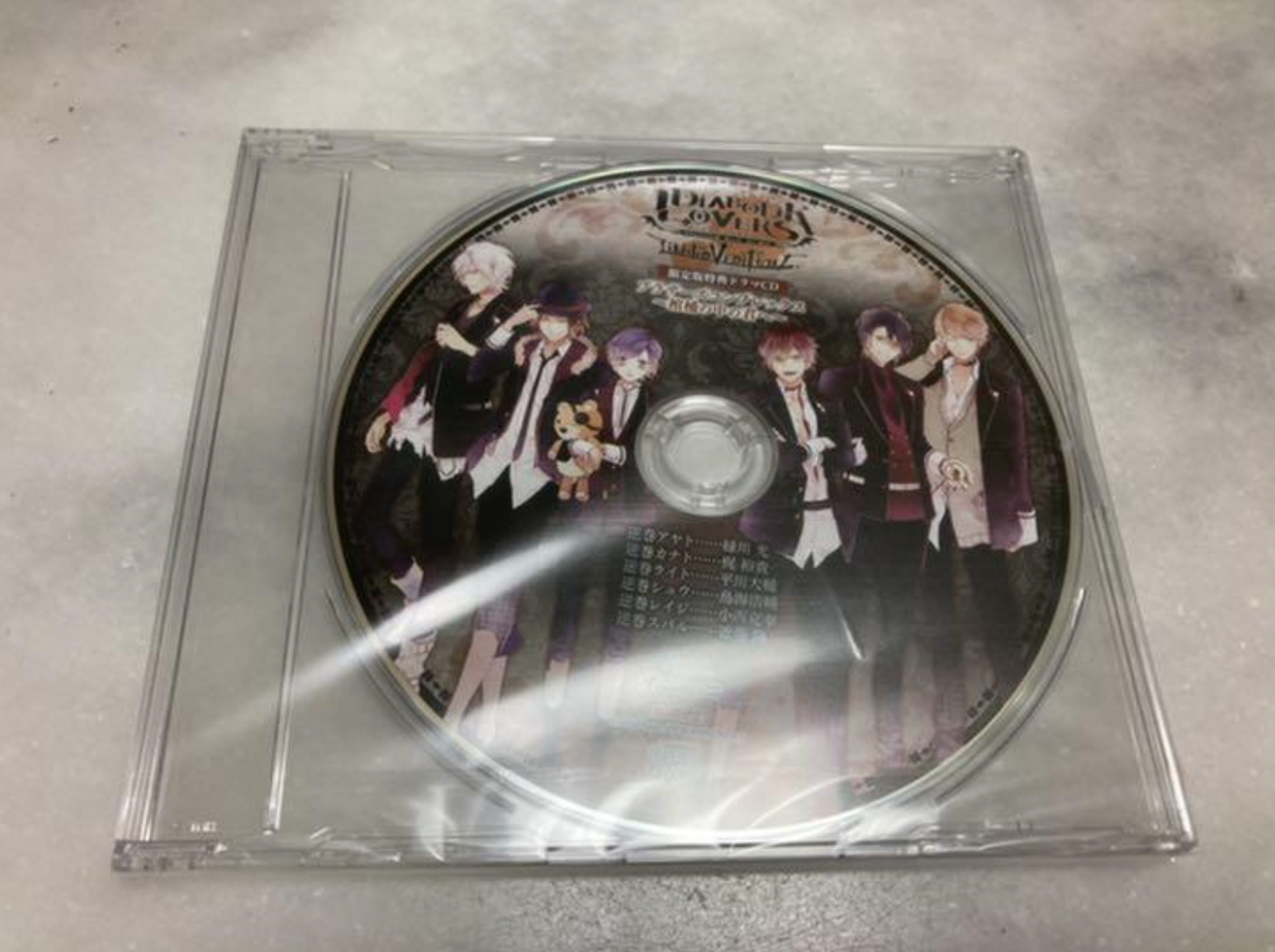 DIABOLIK LOVERS LIMITED V EDITION with Ltd CD PS Vita PSV Japan