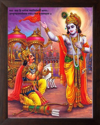 Lord Krishna Predigt Arjun Gemälde HD Gedrucktes Religiöses Bild Holzrahmen