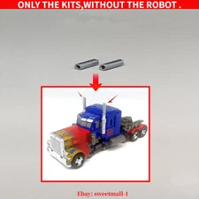 GO Better Chimney Exhaust Pipe Upgrade Kit For Studio series SS32 OP SS44 Prime