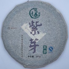 Pu-Erh tea,2008,Ziya,357g,Raw