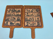 mid 20th century, hornbook style, ABC primer paddles, wall hanging