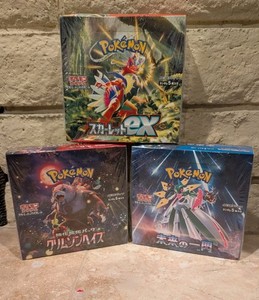box of booster packs Pokemon TCG: Scarlet & Violet Stellar Crown Sleeved Booster Pack main image 0