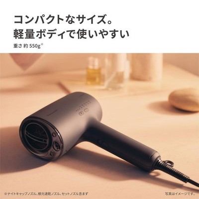 Panasonic nanocare EH-NA0K-K Hair Dryer (Charcoal Black) | eBay