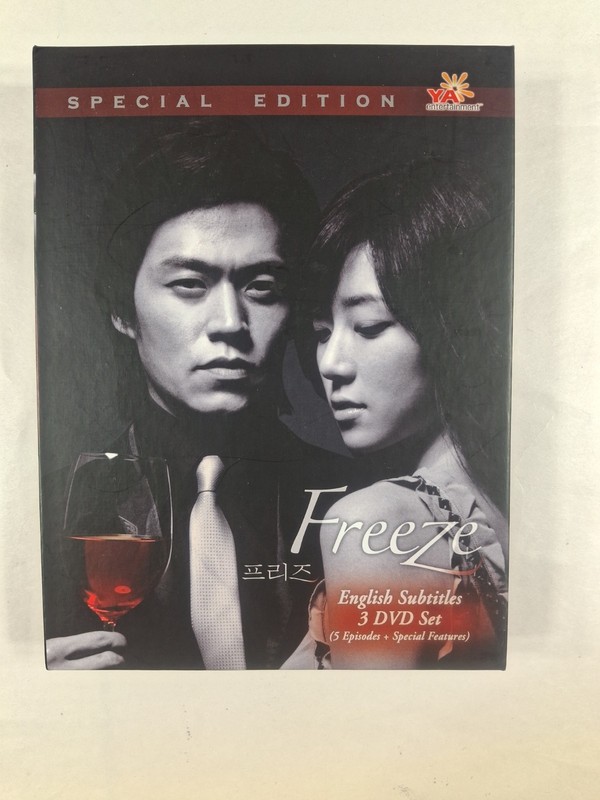 Korean series Freeze (3-DVD set) 프리즈 Special Edition