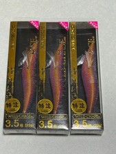 Squid Mania Wild 3.5 size ARES collaboration Yasha G Purple 3 set ③