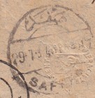 Russia 1914 Registered Cover Zlatopol to SAFED Palestine Judaica Holy Land WWI — photo 4
