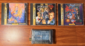 SEGA SATURN Console (Japan Import) White HST-3220 confirmed with 6 GAMES