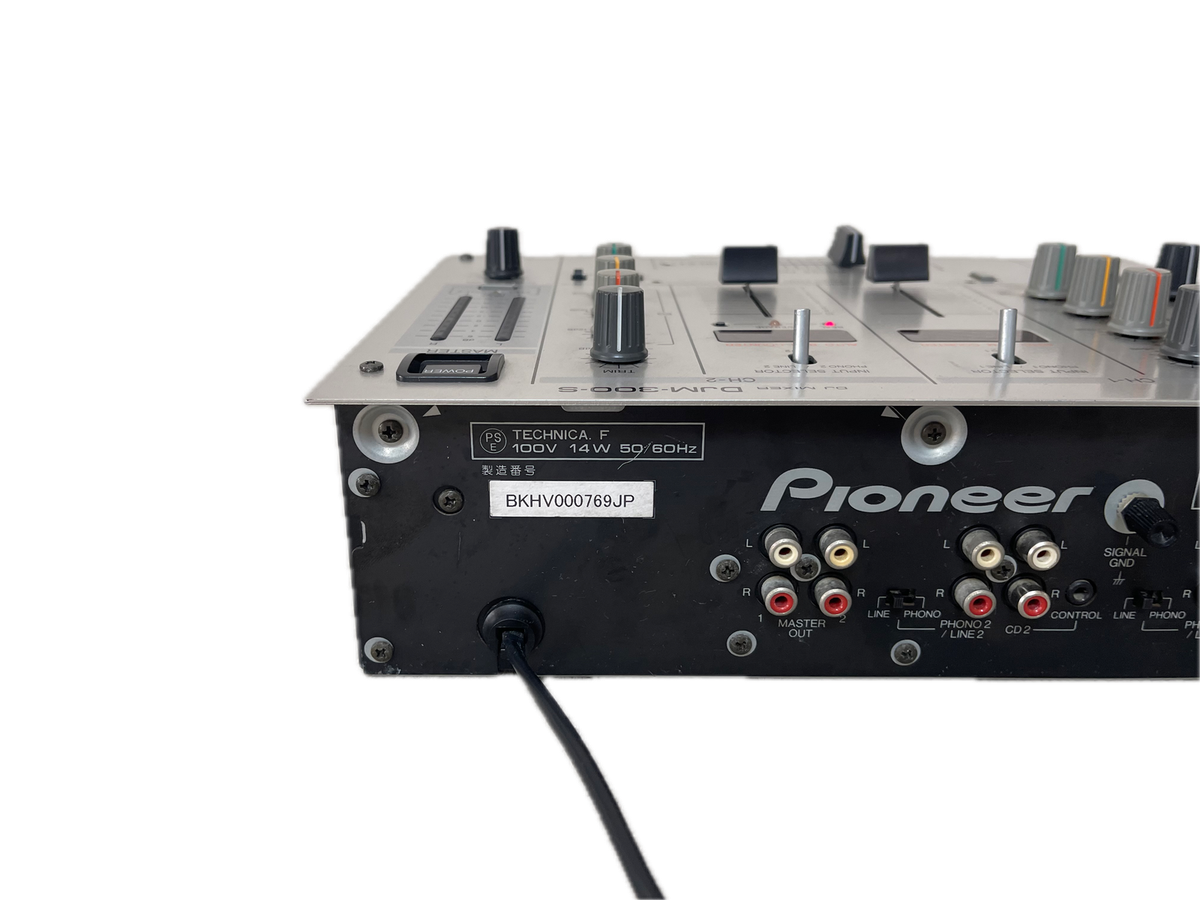 Pioneer DJM-300-S Silver 2-Channel DJ Mixer Auto BPM Counter