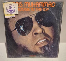 Idris Muhammad- Boogie To The Top Vinyl LP Kudu 1978 Jazz-Funk Disco (VG+)