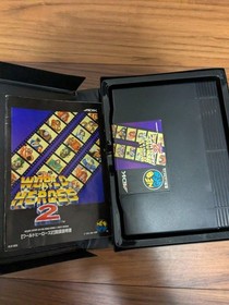 Lot 2 World Heroes 2 JET W/Box Neo Geo ROM SNK Used Game Retro Good From Japan