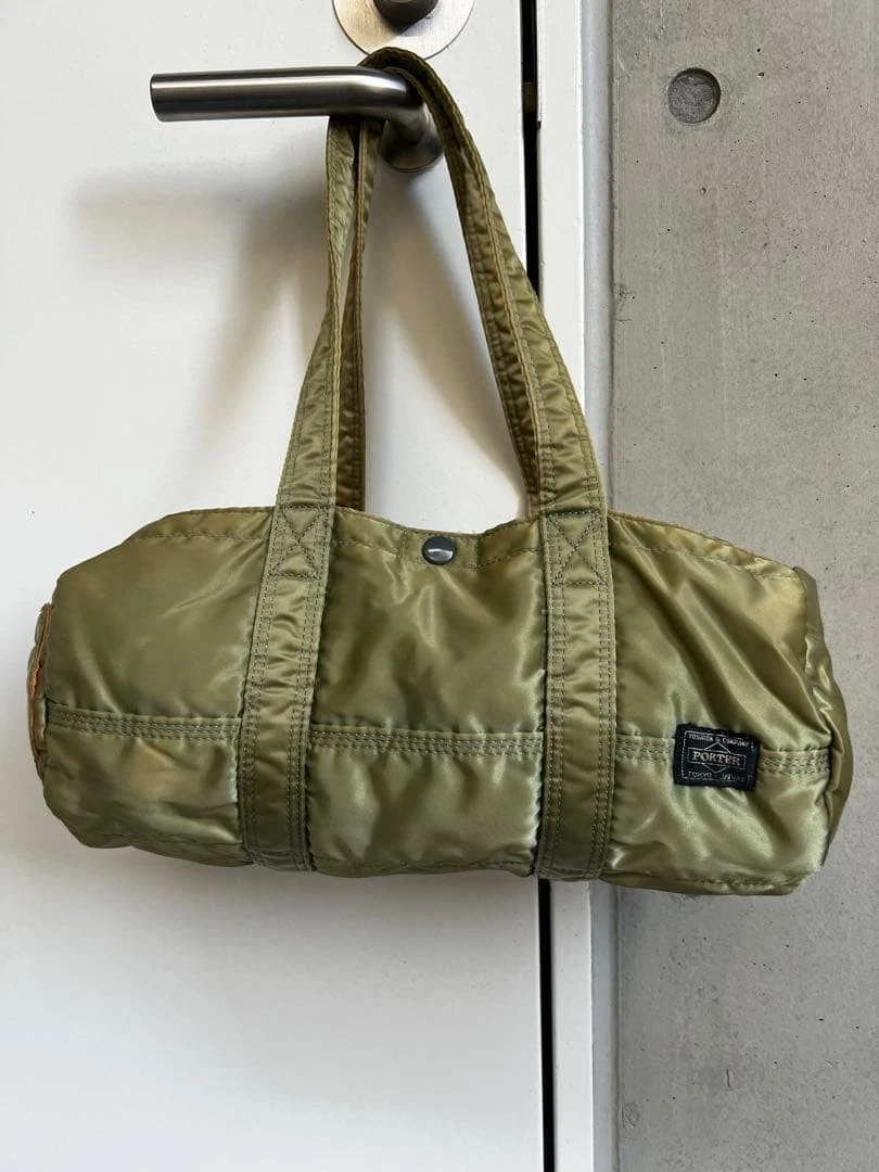 25+ Porter Boston Bags for Men for sale | Updated Oct 2026
