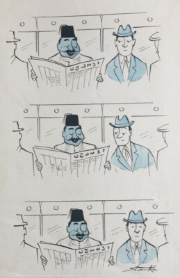 Leslie Starke Original Cartoon Newspaper Published in THE SATURDAY EVENING POST