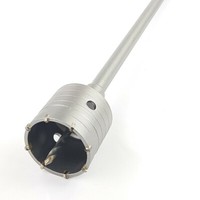 Bohrkrone Ø68Mm Mit Sds Plus Adapter 600Mm Dosenbohrer Kernbohrer FüR Bohrhammer