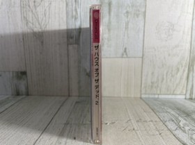 Dreamcast The House of the Dead 2 - SEGA - Japanese Version - Classic USED Game