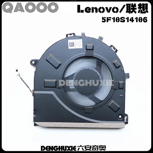 5F10S14106 FOR LENOVO Slim 5 14IAH8 / 14IRL8  CPU COOLING FAN