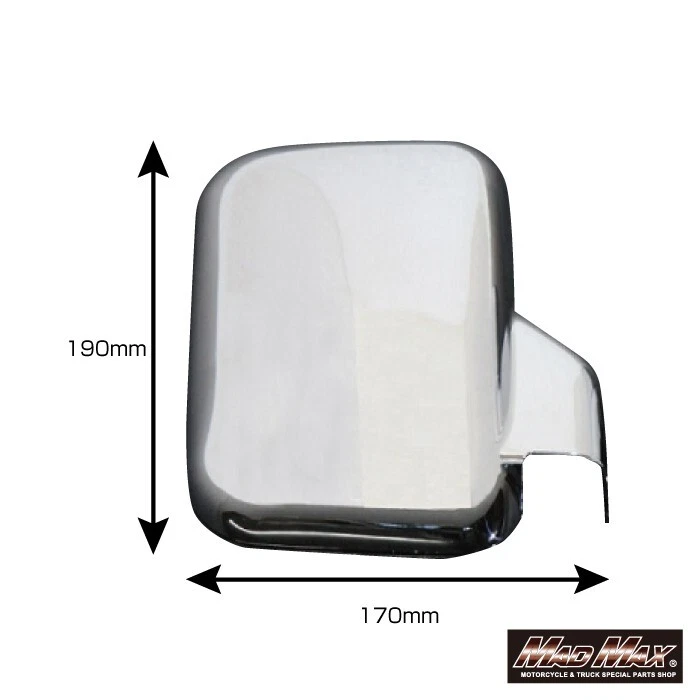 Daihatsu Hijet S500 series Sep.2014~ chrome mirror covers Right and Left set - Изображение 2 из 2