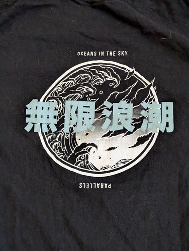 Oceans in the Sky Shirt Adult Medium Black Parallels Double Sided Graphic Rock - Picture 2 of 7