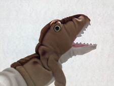 Aurora Plush Dinosaur Hand Puppet - T Rex 10 inches. In wonderful shape. Cute.