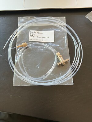 Leap PAL System DLW Holding Loop w/ Needle Adapter