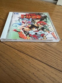 PC Engine KO Century Beast Three Beast Warriors Gaia RevIVal Final Chapter Japan