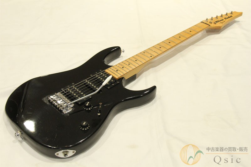 Ibanez Silver Cadet (no250911) | eBay