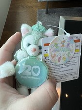 Tokyo DisneySea Colorful Happiness Duffy Gelatoni 20th Plush Charm Keychain