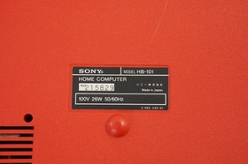 MSX SONY HIT BIT Home Computer HB-101 RED Tested JAPAN Game 215829