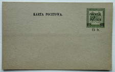 POLAND, 1919 Postcard 15 h. overprinted on Austrian cards after WWI unused, gray