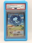 Mew ex 232/091 SV: Paldean Fates Holo