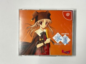 Suika ~SUICA~ Sega Dreamcast Visual Novel Game Japan Import CIB Princess Soft