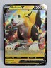 Boltund V Holo Black Star Promo SWSH219 Pokémon 2022 Sword & Shield Free Shippin