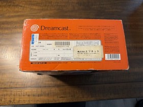 Sega Dreamcast Console Rare Orange Box HKT-3000 - NTSC-J