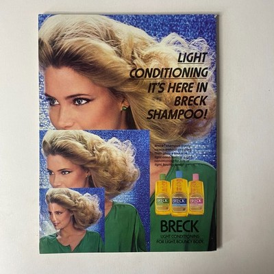 Seventeen Magazine July 1979 The 98 Ways To Summer Up No Label VG