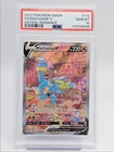 MACHAMP V 2022 POKEMON ASTRAL RADIANCE ULTRA RARE 172/189 PSA 10 Q0004