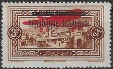 Timbre Avions Grand Liban (Colonies Fr.) PA22 * - 89180GF