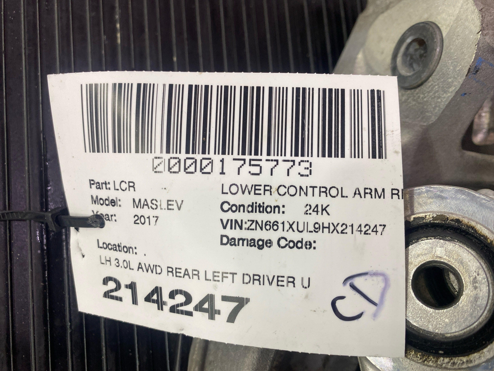 2017-2022 MASERATI LEVANTE M161 3.0L AWD REAR LEFT UPPER&LOWER CONTROL ARM SET 5