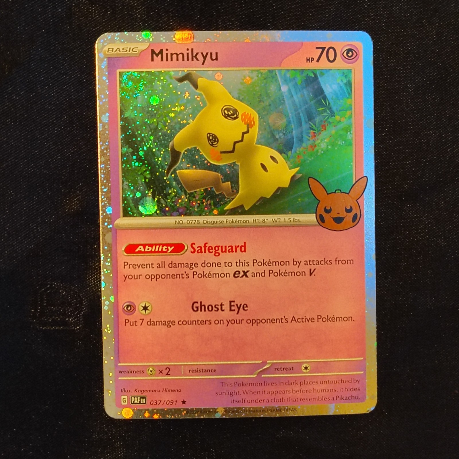 Pokémon TCG Mimikyu Cosmos Rare Card #37/91 Halloween Trick or Trade 2024 MINT