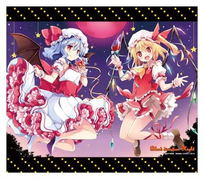 Remilia und Fran Wandteppich Blutspendennacht Illustration Natsume Eri Eretto