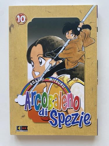 ARCOBALENO DI SPEZIE 10 di MITSURU ADACHI - FLASHBOOK