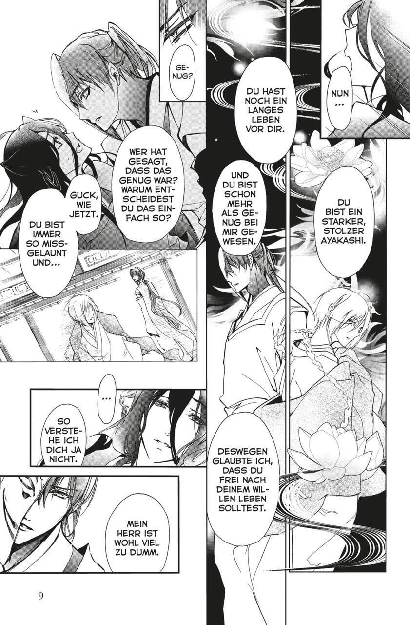 Thumbnail - Aya Shouoto The Demon Prince 12