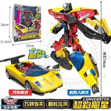 Hello Carbot Converster Transforming Robot Figure Convertible Sports Car Toy