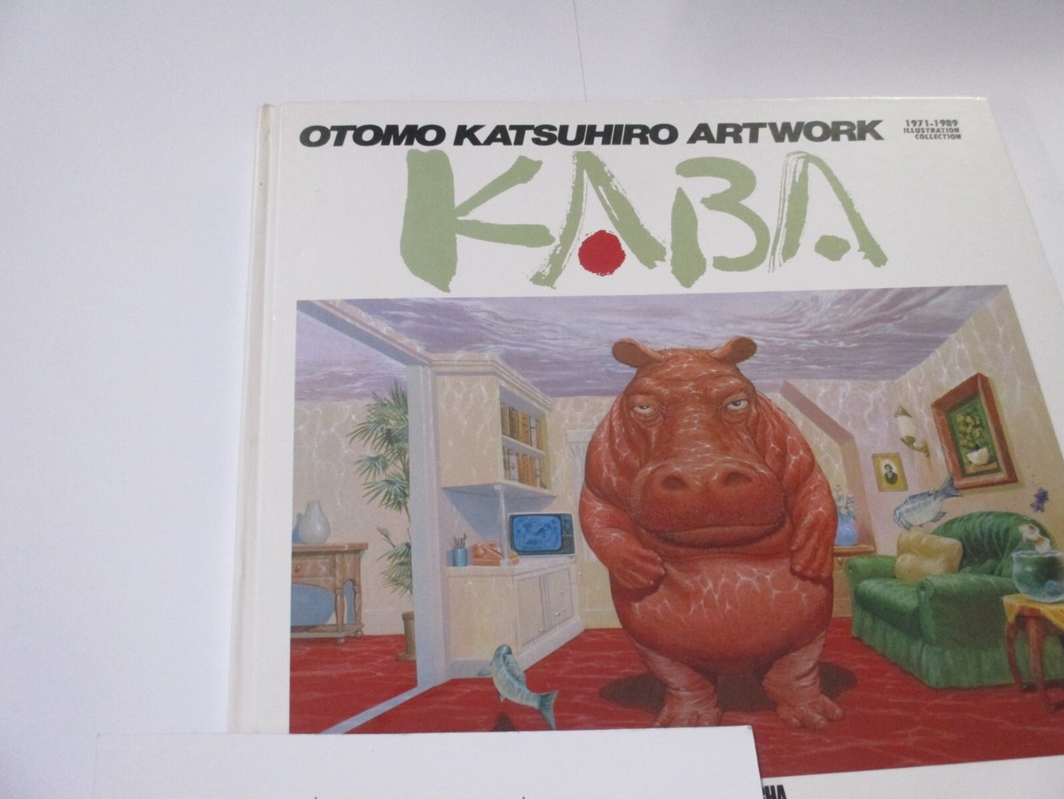 ART Book KATSUHIRO OTOMO Katsuhiro Otomo art work KABA 1989