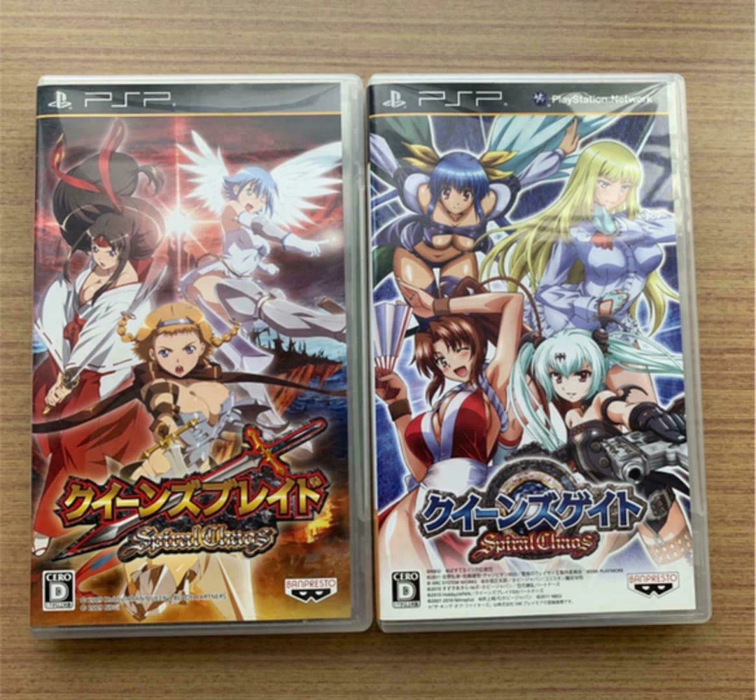 Queen's blade deals