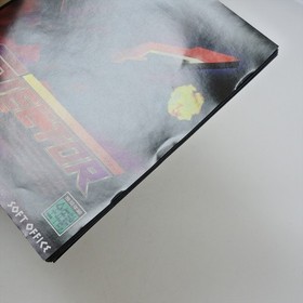 Sega Saturn G VECTOR Spine * 3316 ss