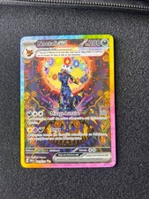 Pokémon - Noctali ex Téracristal - PR-FR 161/131 - Évolutions Prismatiques-NEUF